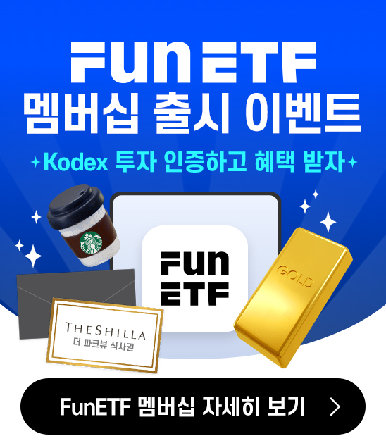 3차_팝업 배너_PC_548x636.jpg