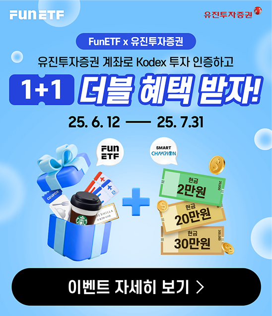 시안2_팝업배너(FIN)_PC.jpg