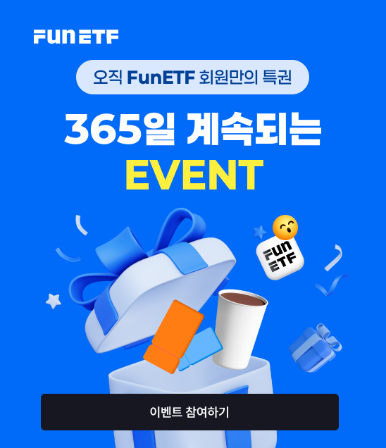 00메인_공지_이벤트바로가기(popup).png